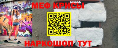 гашишное масло Балахна