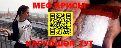 ALPHA PVP Балашиха