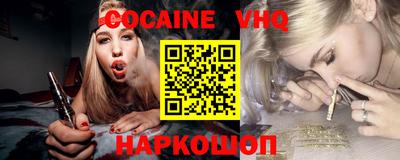 бутират Балаково