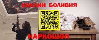 экстази Дубна
