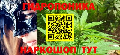 mdma Донецк