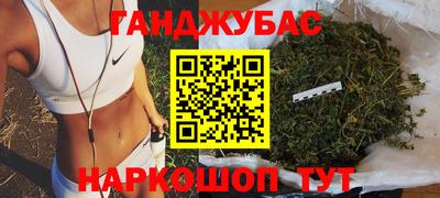 ALPHA PVP Балашиха