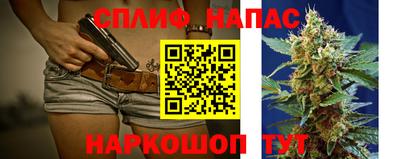 ALPHA PVP Балашиха