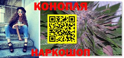 ALPHA PVP Балашиха
