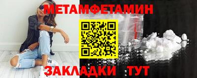 мяу мяу мука Донской